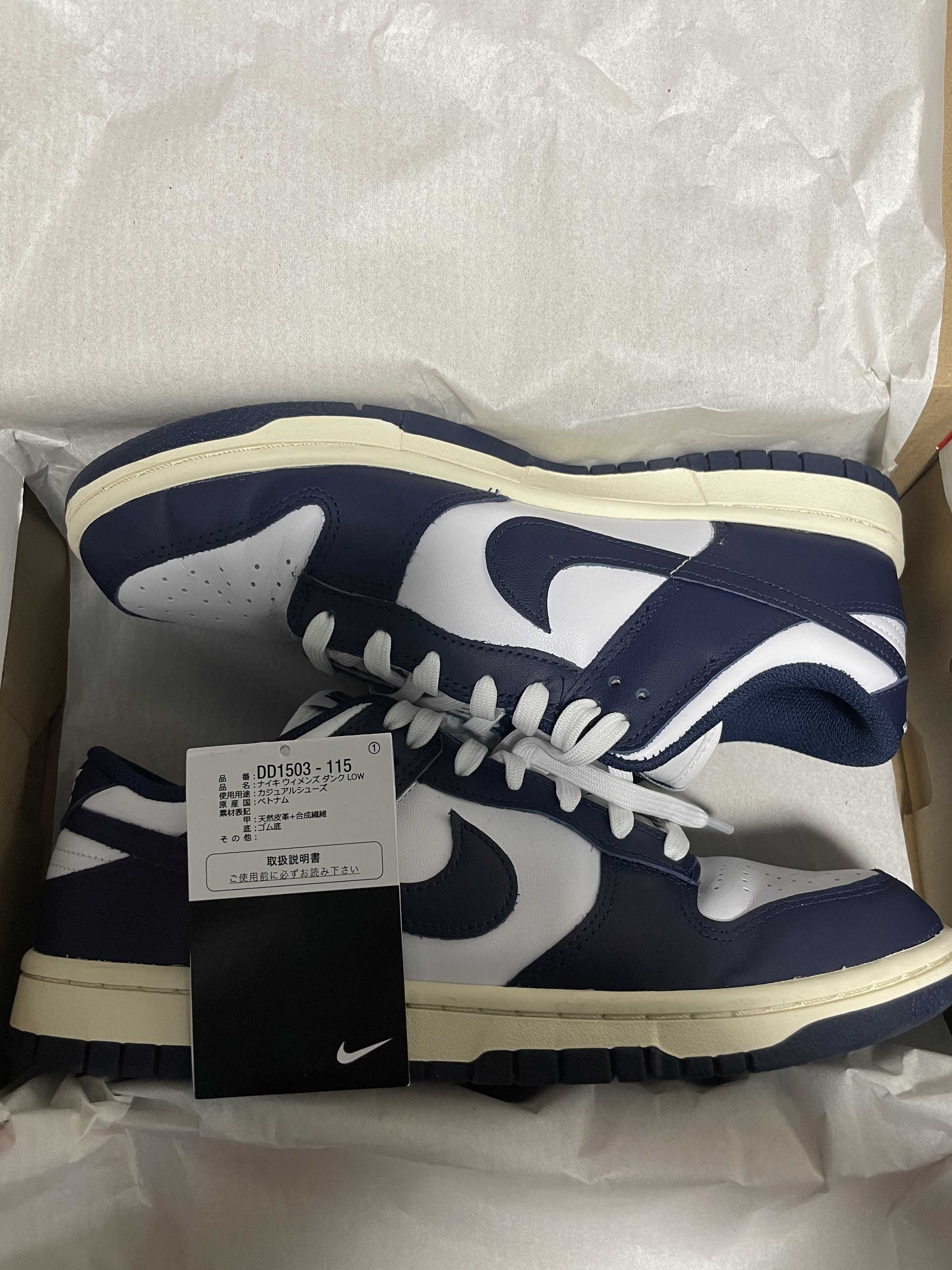 Nike Women's Dunk Low "Vintage Navy"