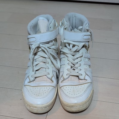 adidas Forum 84 high "Orbit Grey"