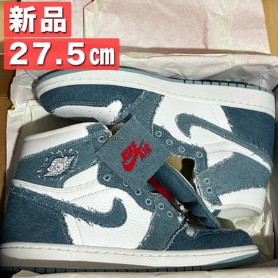 Nike Women's Air Jordan 1 High OG "Denim"