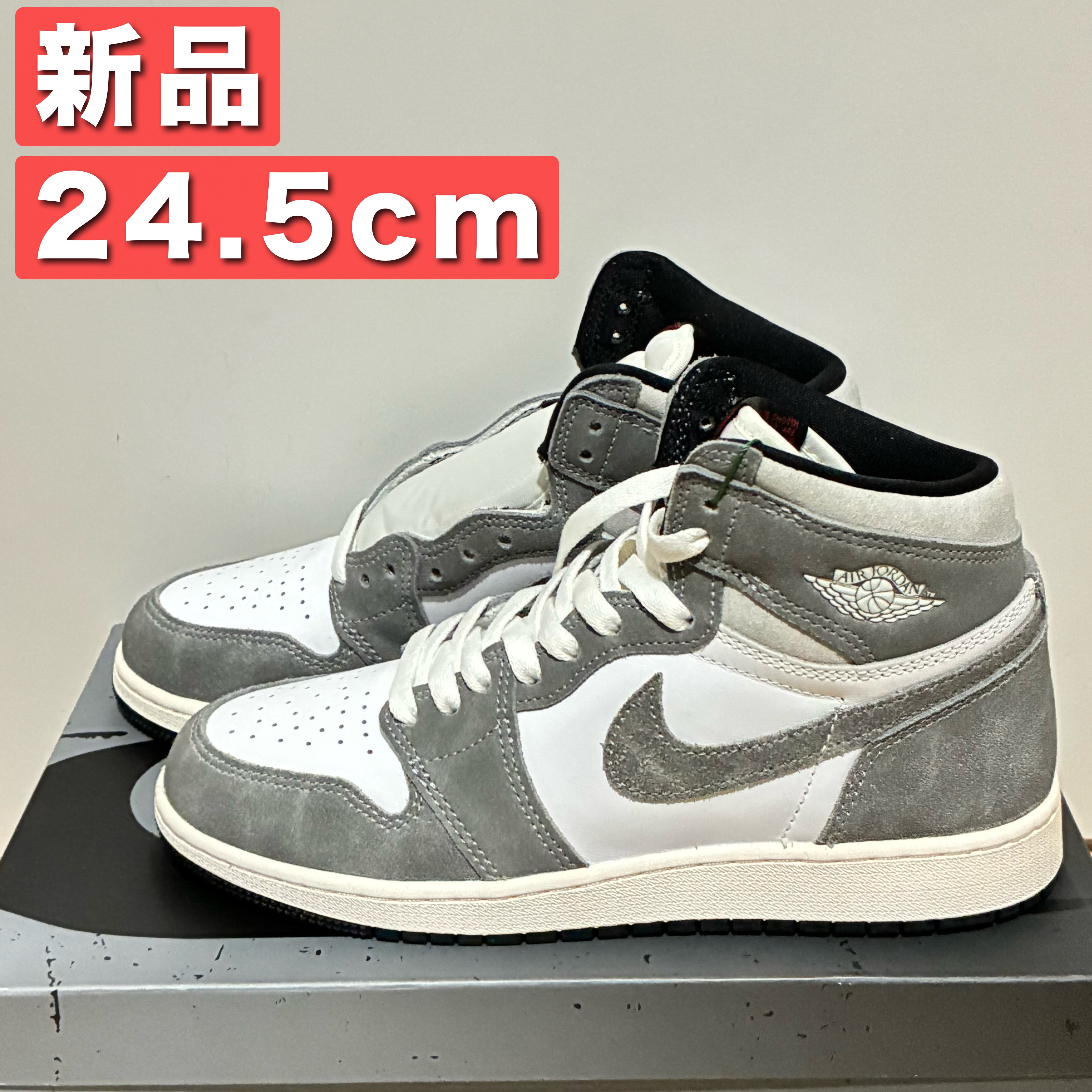 Nike GS Air Jordan 1 Retro High OG "Black and Smoke Grey"