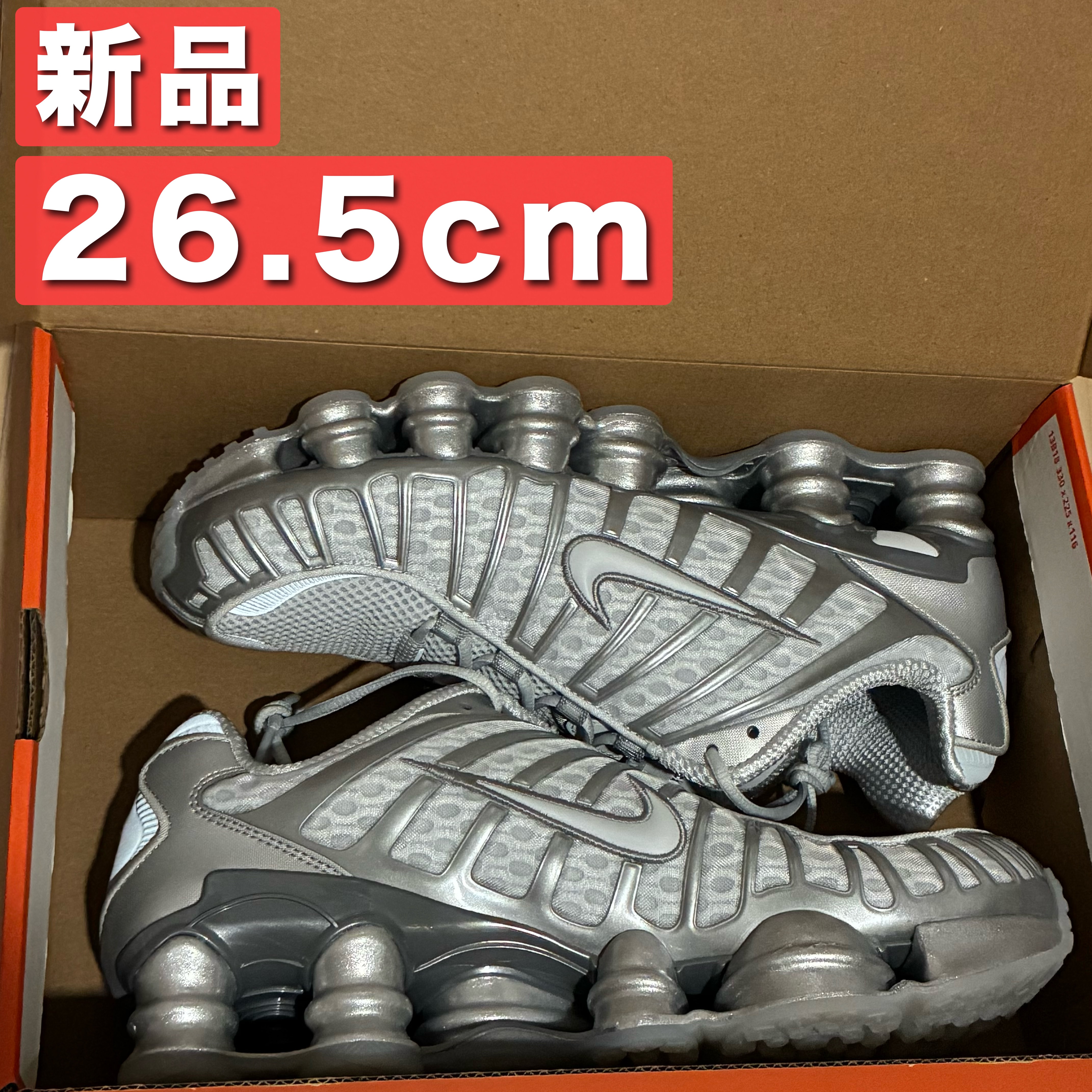 Nike Women's Shox TL 