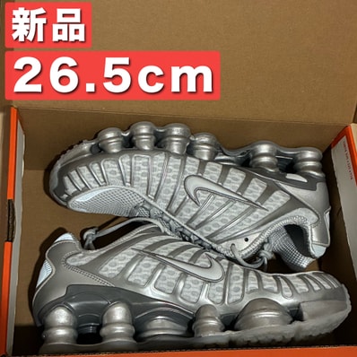 Nike Women's Shox TL "Pure Platinum and Metallic Silver"