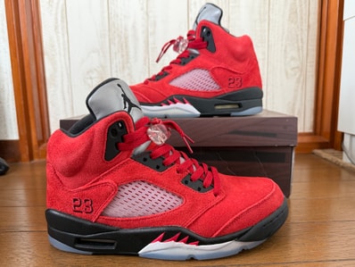 Nike Air Jordan 5 "Toro Bravo"