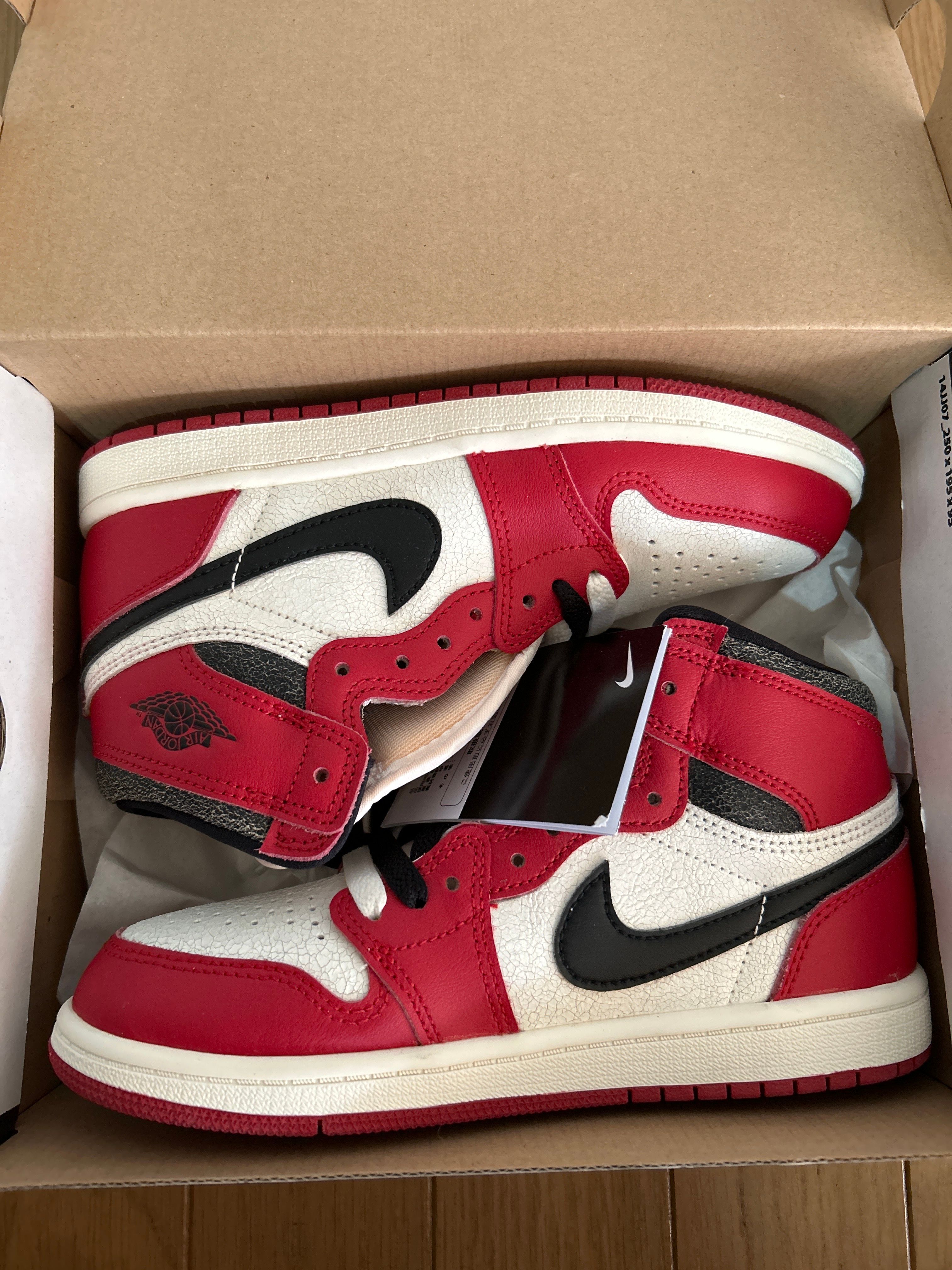 Nike PS Air Jordan 1 High OG "Lost & Found/Chicago"