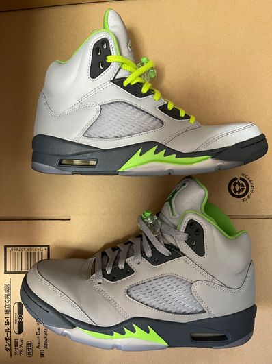 Nike Air Jordan 5 "Green Bean" (2022)