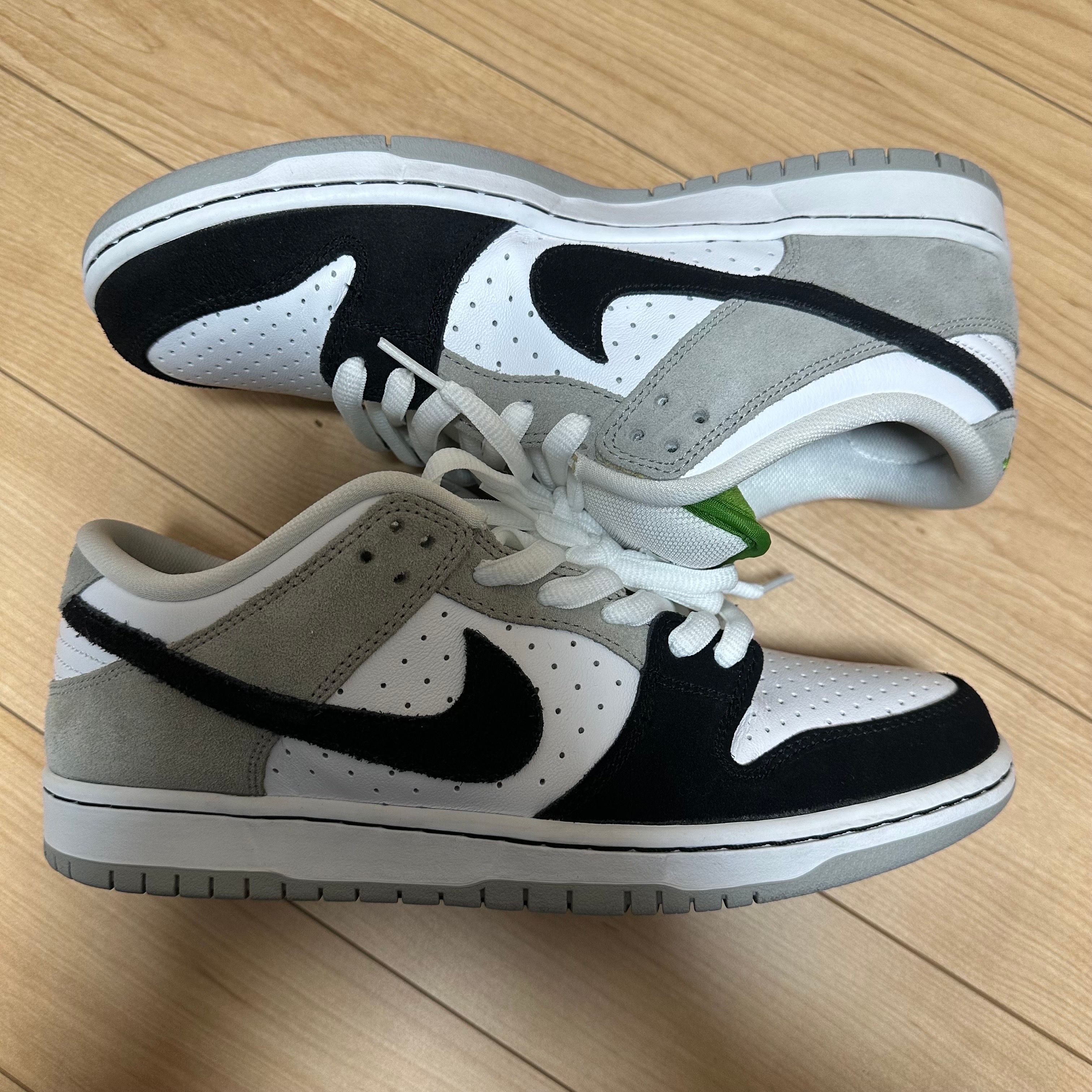 Nike SB Dunk Low "Chlorophyll"