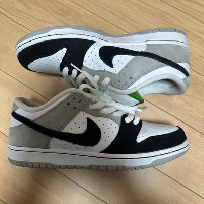 Nike SB Dunk Low "Chlorophyll"