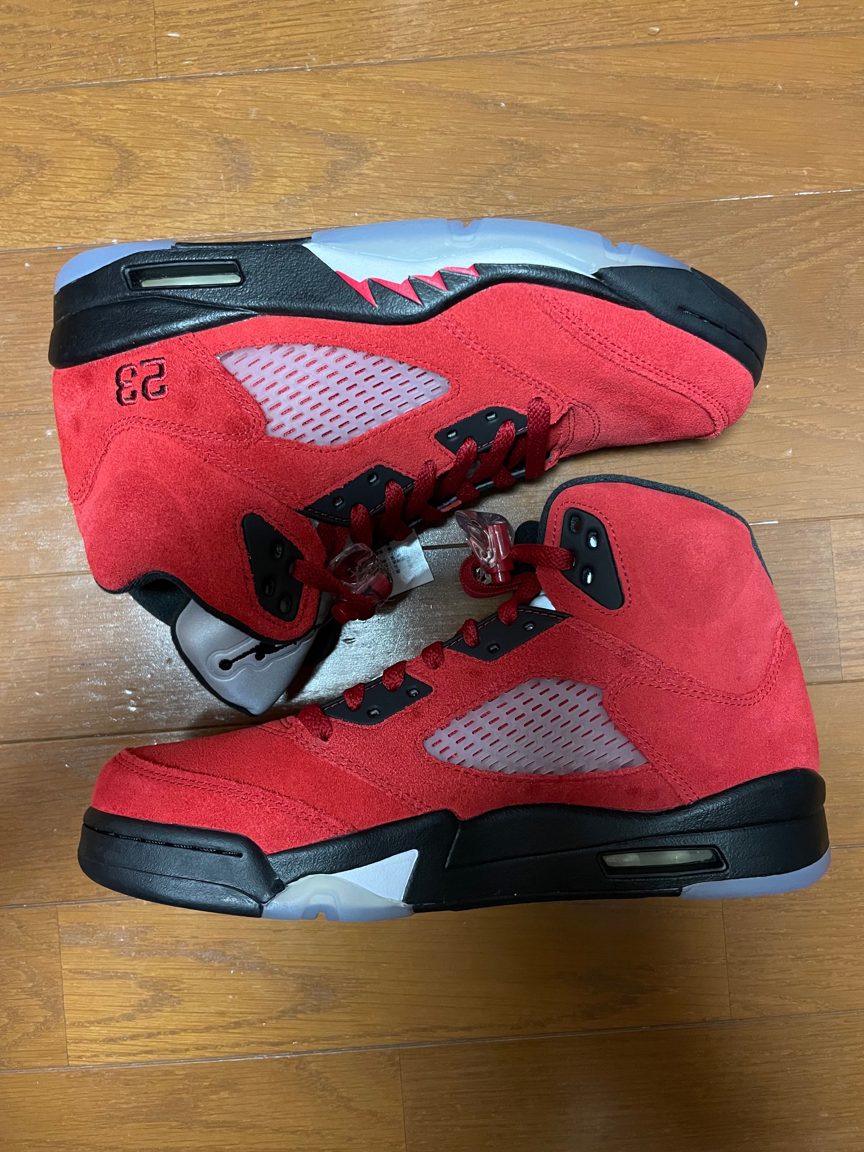 Nike Air Jordan 5 "Toro Bravo"