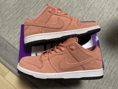 Nike SB Dunk Low "Pink Pig"