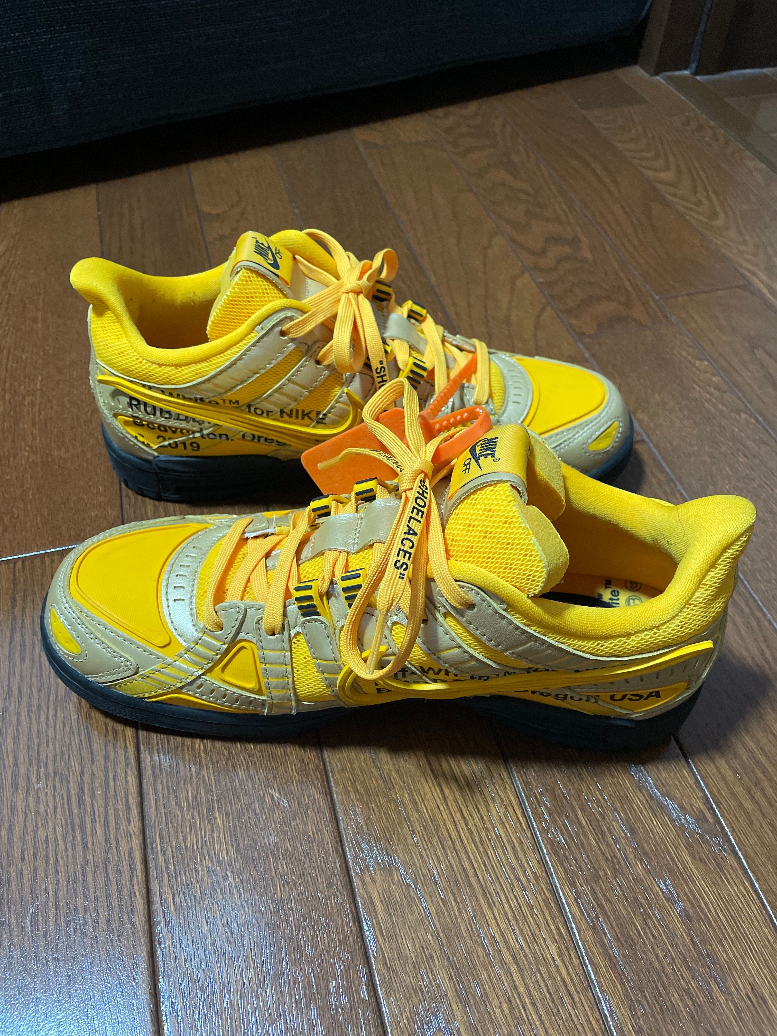 Off-White × Nike Air Rubber Dunk "University Gold" 