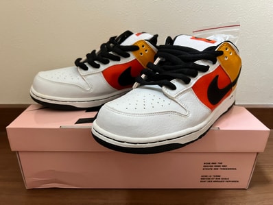 Nike SB Dunk Low Pro Rayguns "Orange/Black/White"