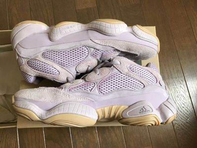 ADIDAS YEEZY 500 "SOFT VISION"