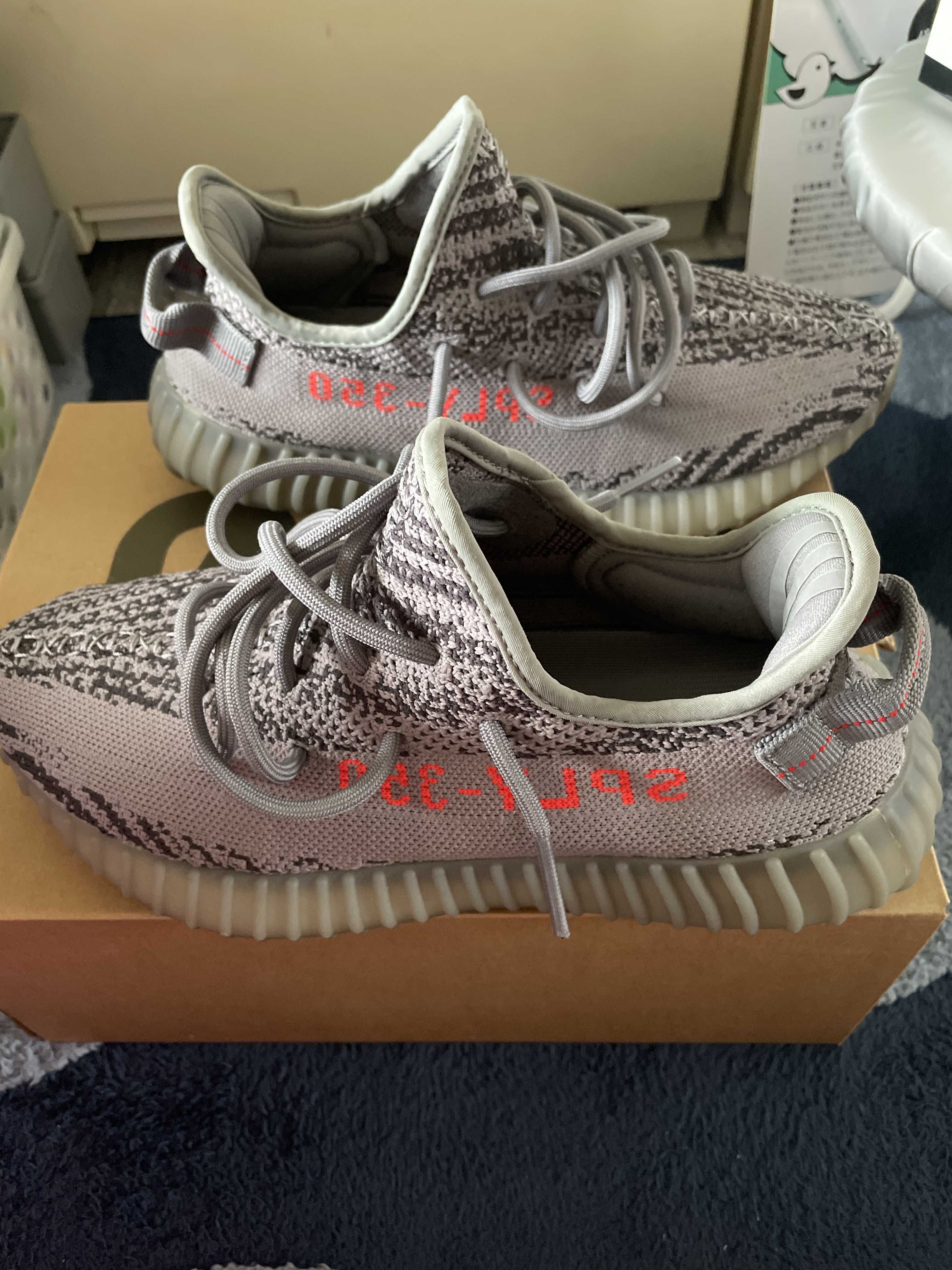 adidas Yeezy Boost 350 V2 "Grey/Bold Orange/DGH Solid Grey"