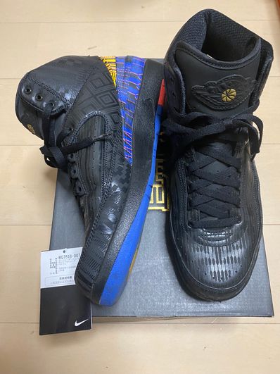 NIKE AIR JORDAN 2 RETRO BHM "BLACK"