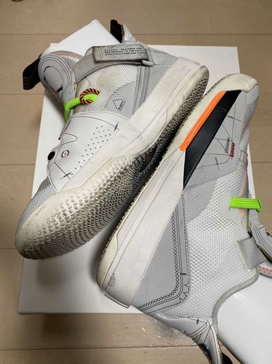 Nike Air Jordan XXXIII "Vast Grey"