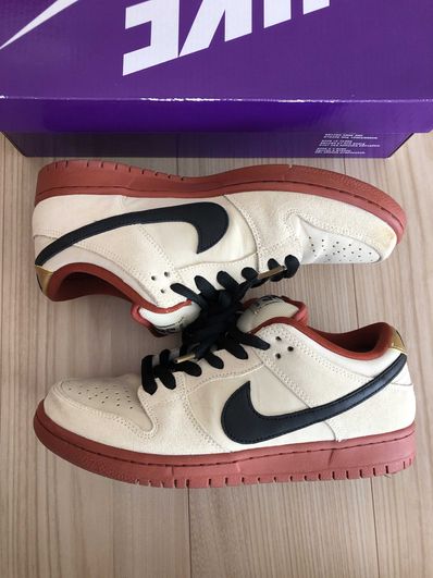 Nike SB Dunk Low Pro "Hennessy"