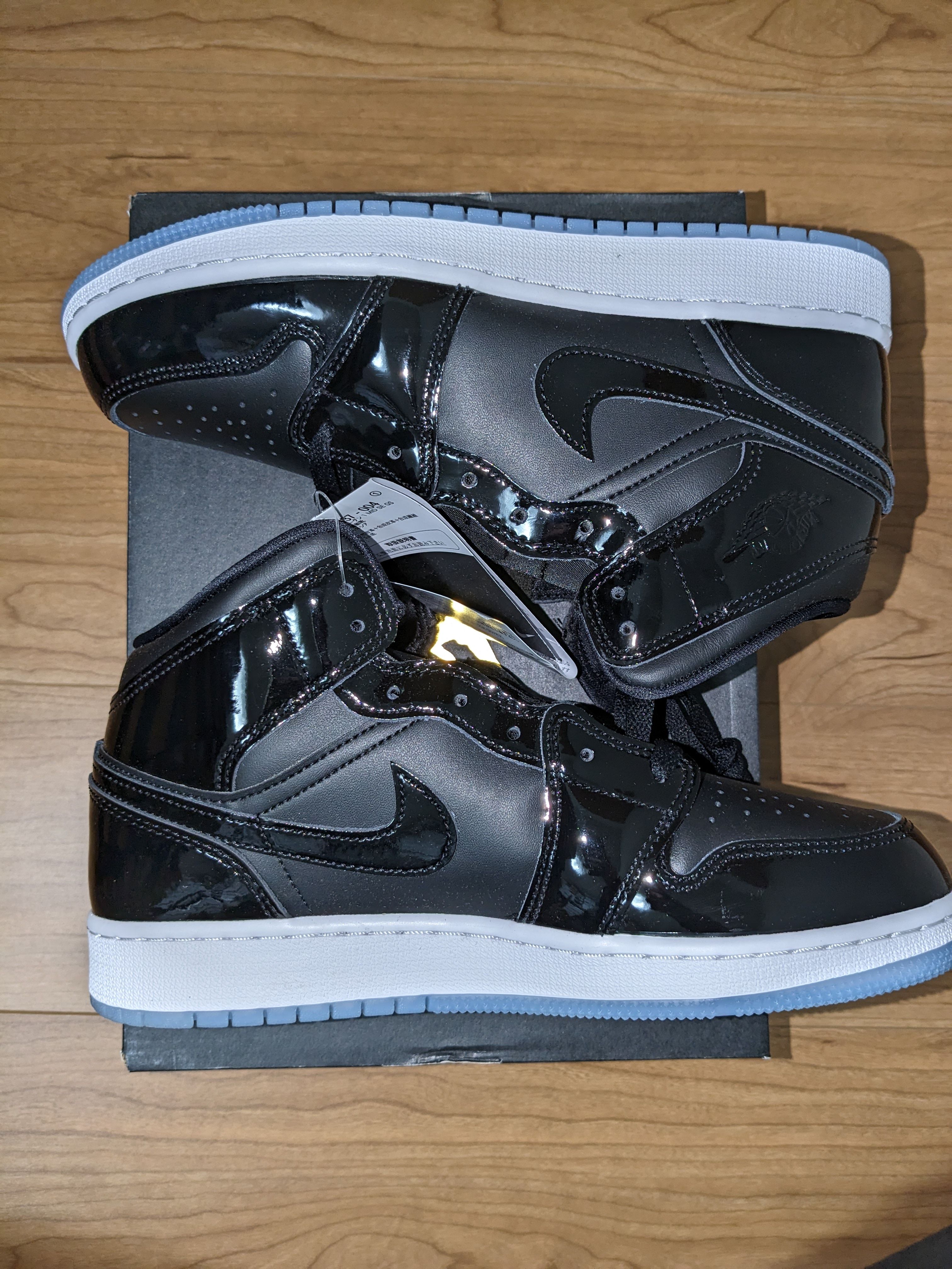 Nike GS Air Jordan 1 Mid "Space Jam"