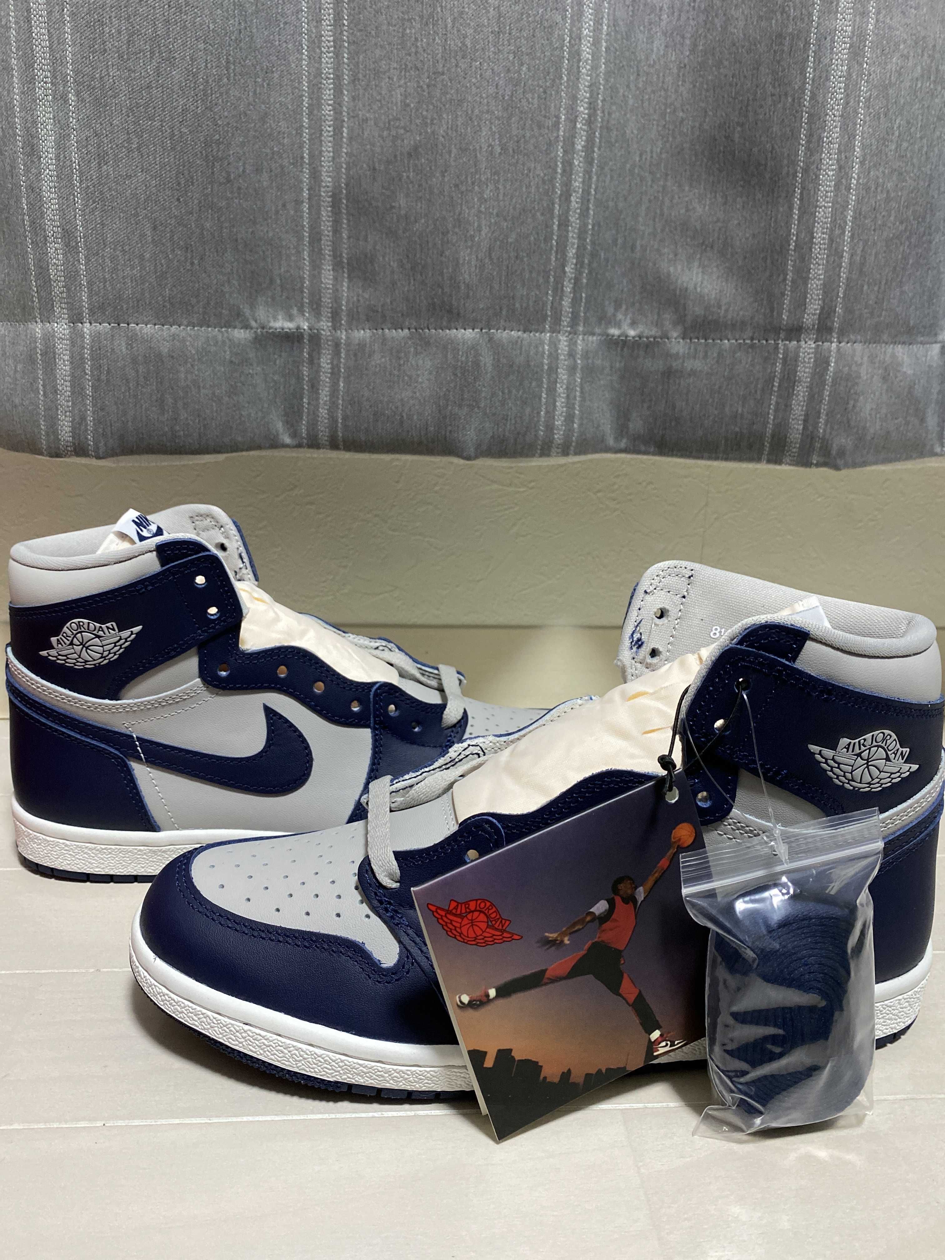 Nike Air Jordan 1 High 85 "Georgetown"