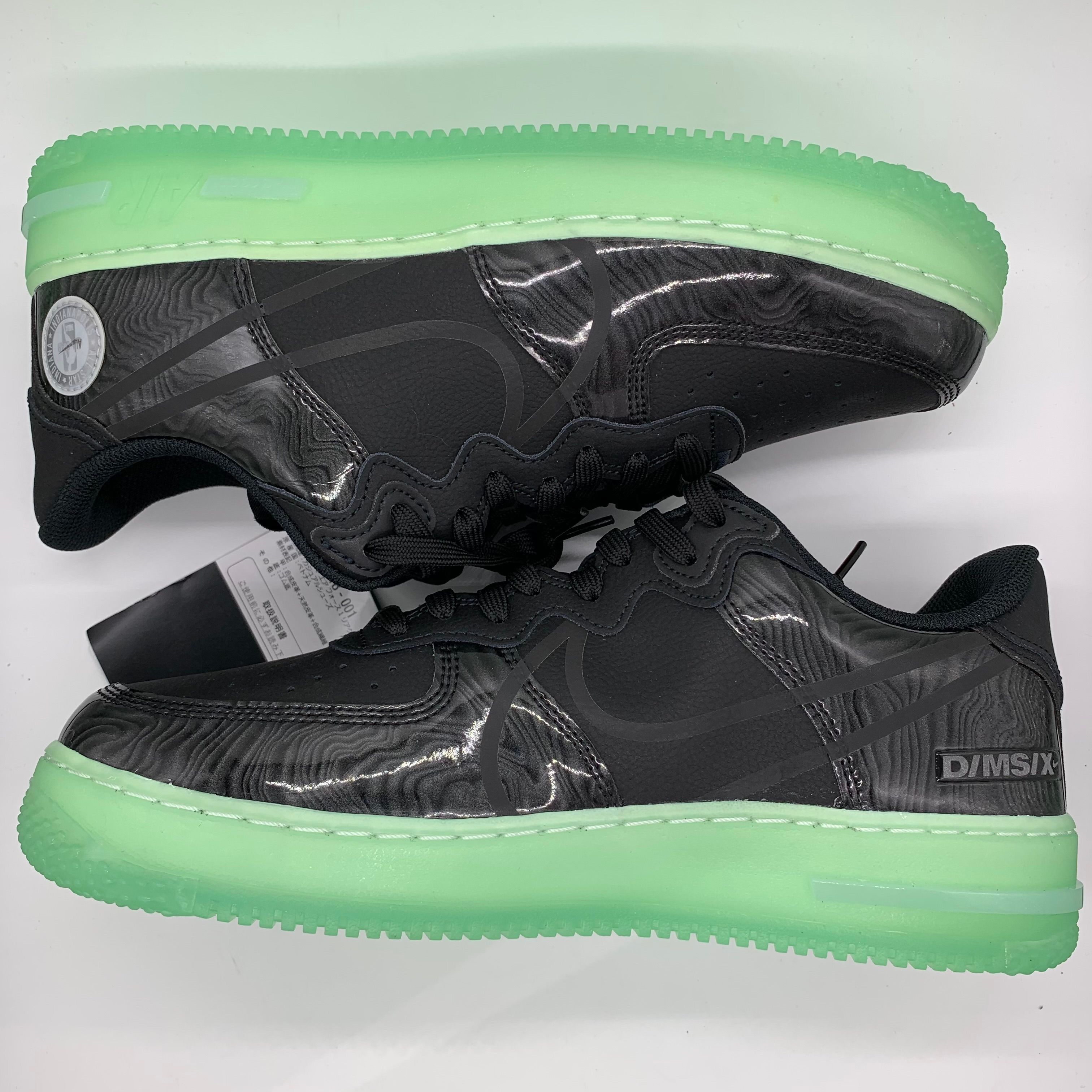 Nike Air Force 1 Low React "All-Star" (2021) 