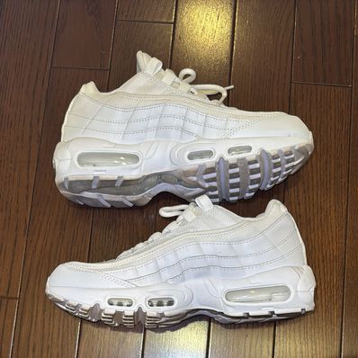Nike Air Max 95 Essential "White/Grey Fog"
