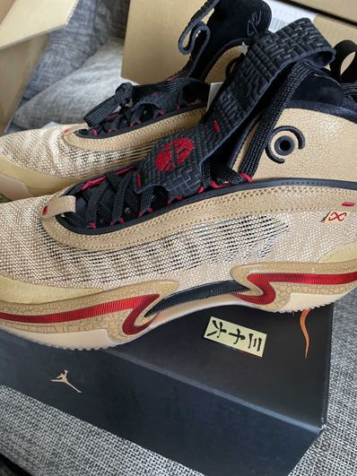 Rui Hachimura × Nike Air Jordan 36 "Twine/Gym Red"