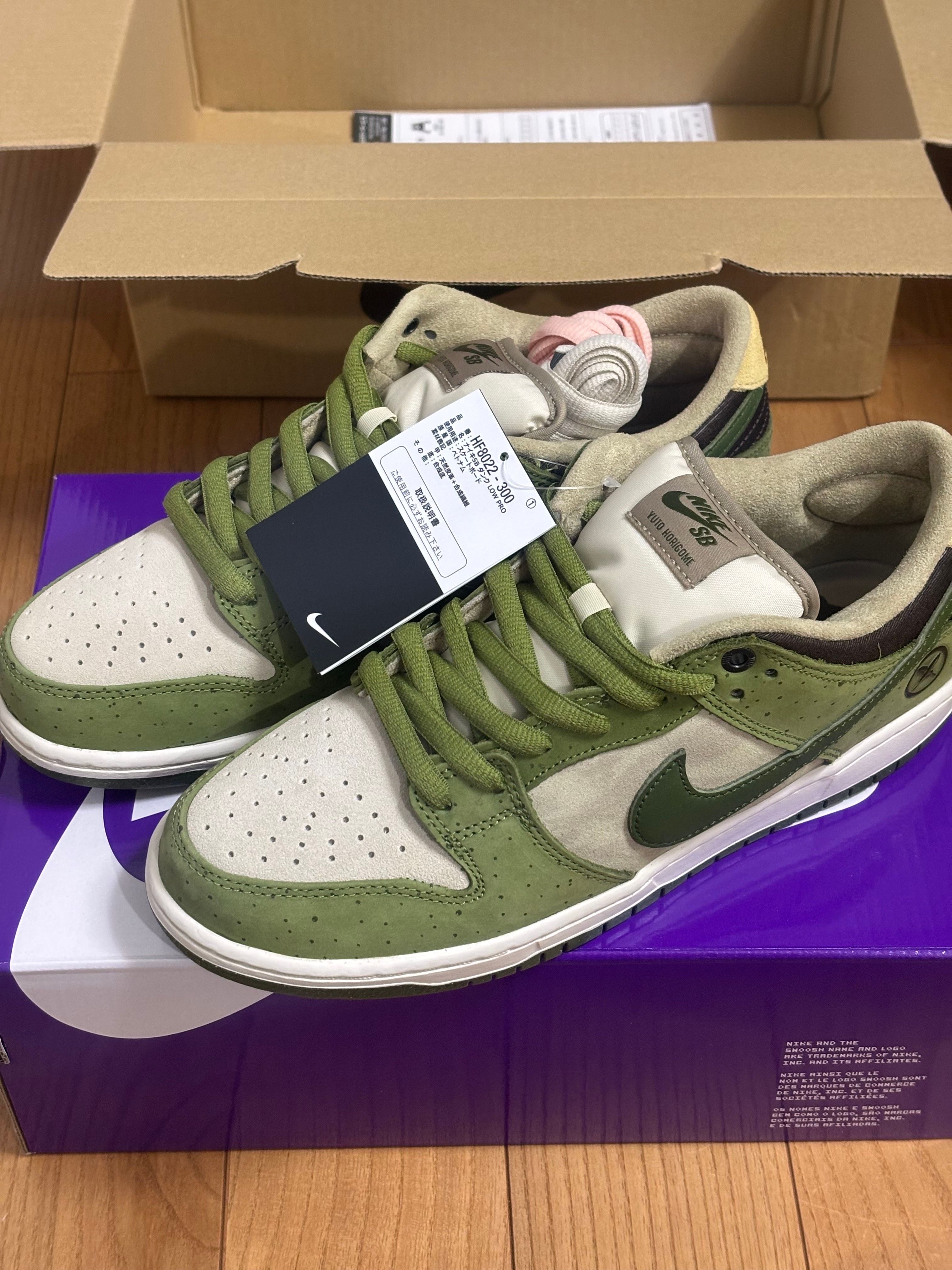 Yuto Horigome × Nike SB Dunk Low "Matcha"