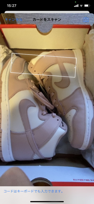 Nike Women's Dunk High "Pink Oxford"