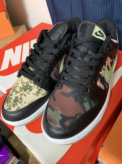 NIKE DUNK LOW SE "BLACK MULTI CAMO"