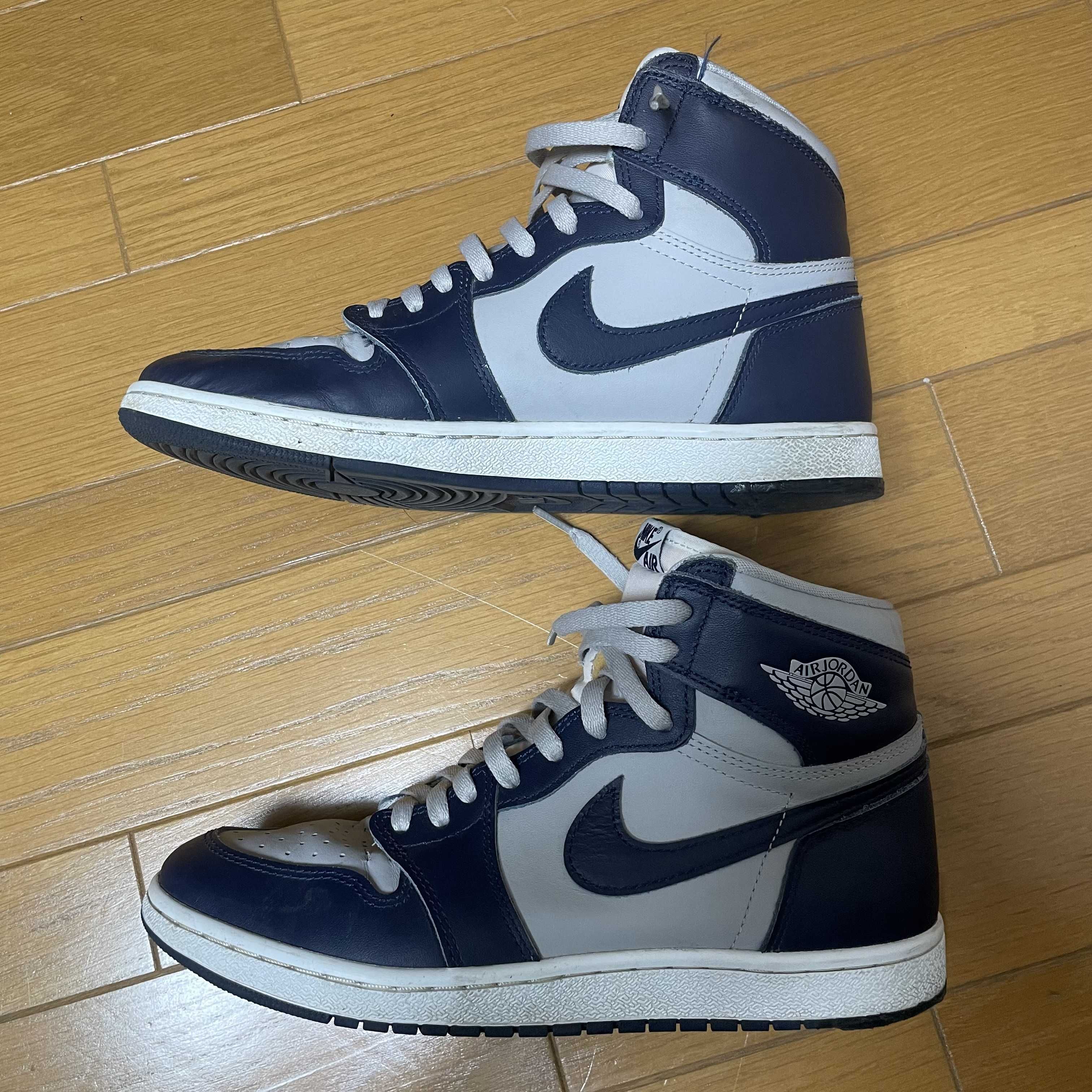 Nike Air Jordan 1 High 85 "Georgetown"