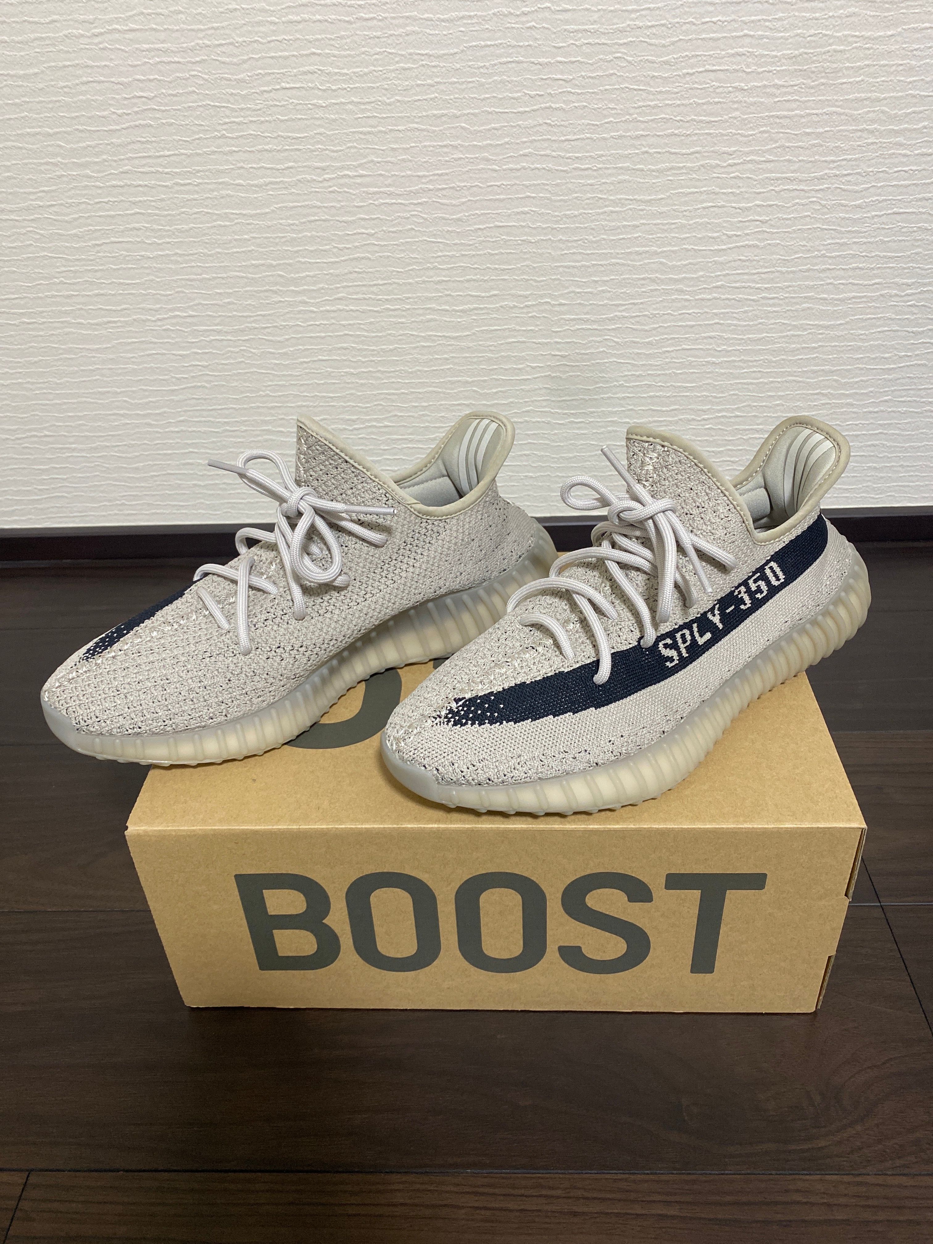 adidas YEEZY Boost 350V2 "Slate"