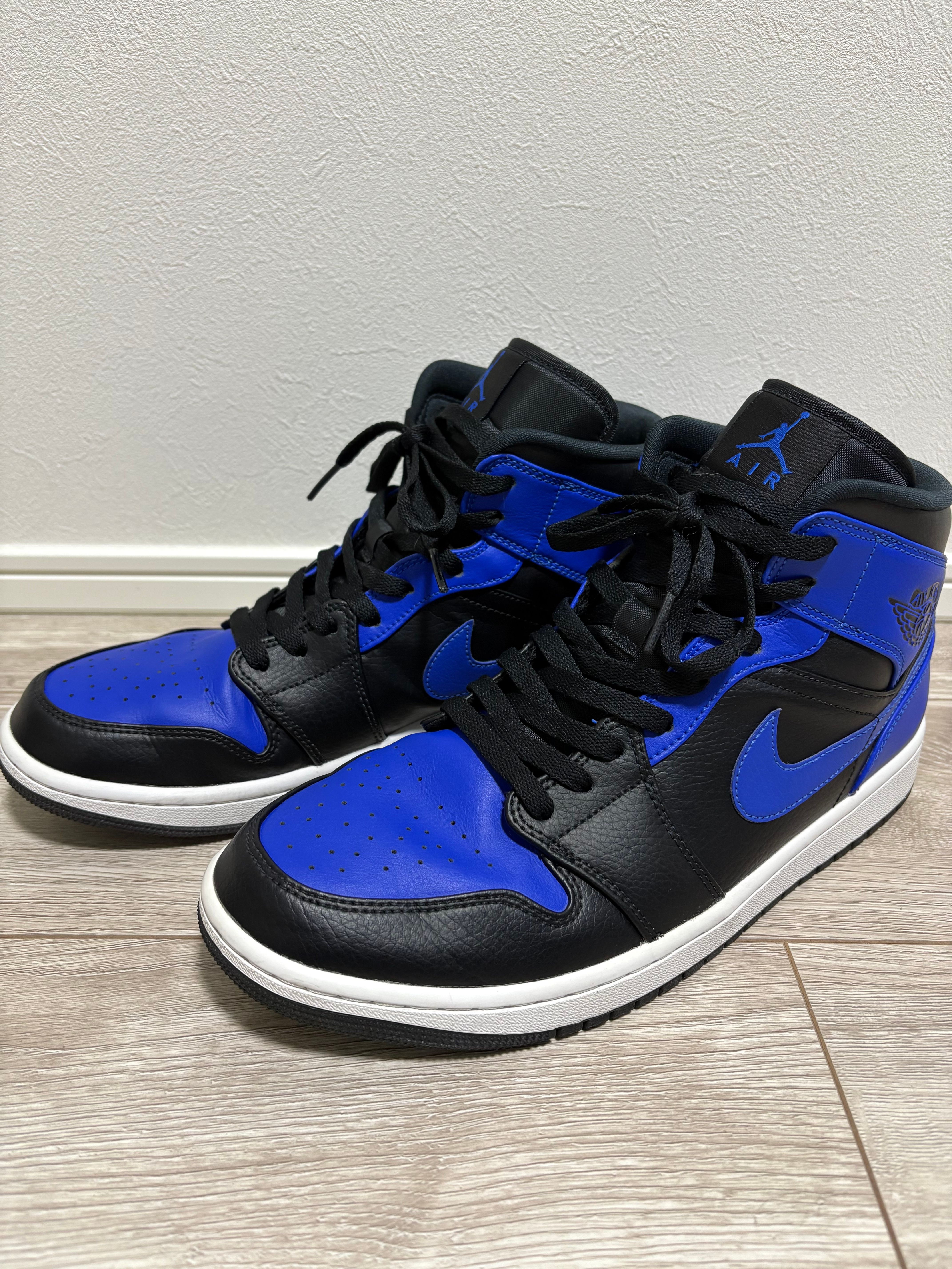Nike Air Jordan 1 Mid "Hyper Royal"