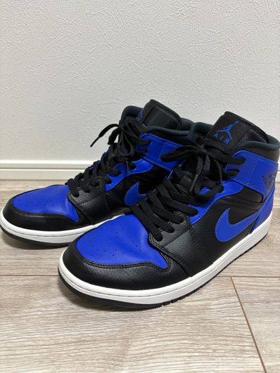 Nike Air Jordan 1 Mid "Hyper Royal"