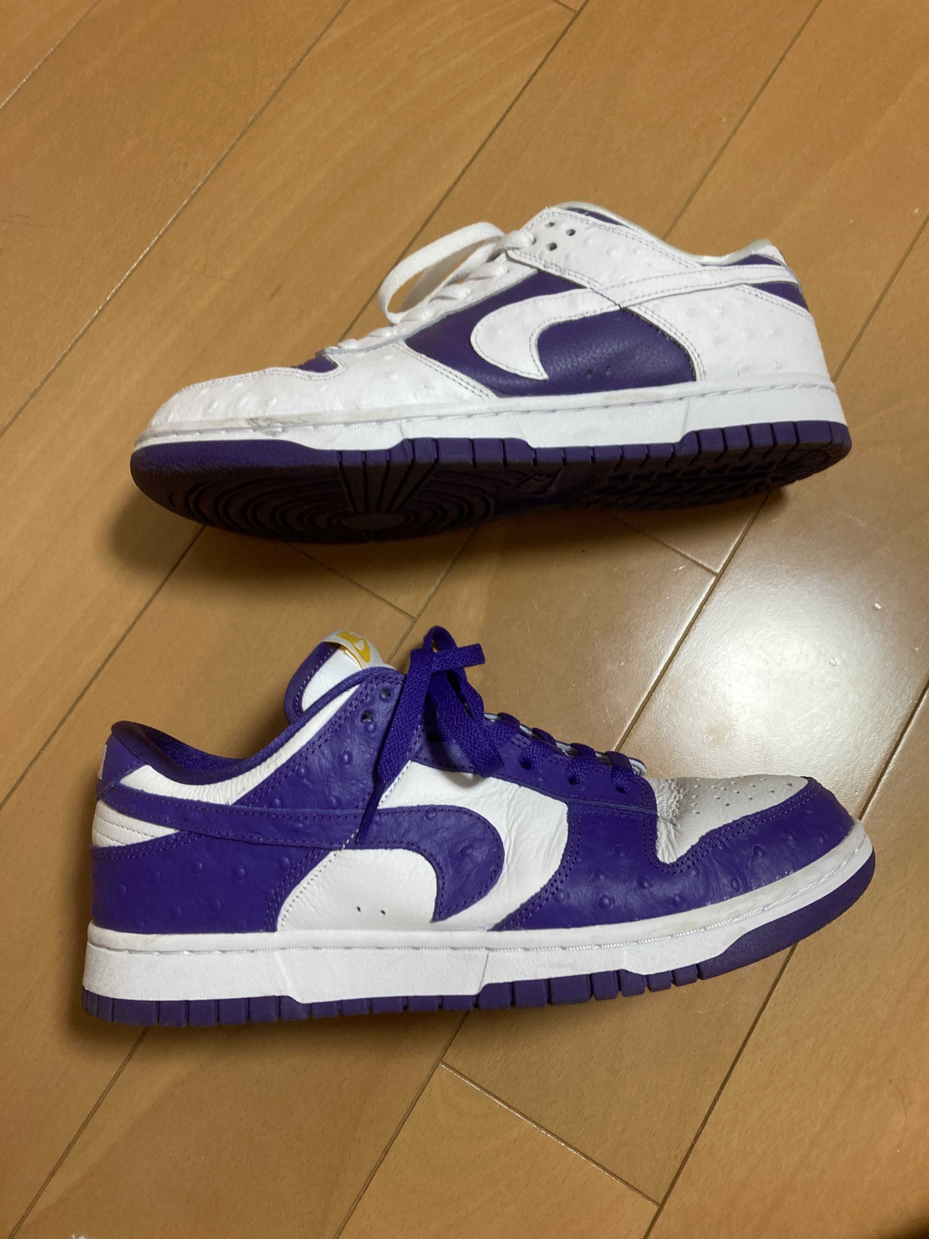 Nike Women's Dunk Low "Made You Look"