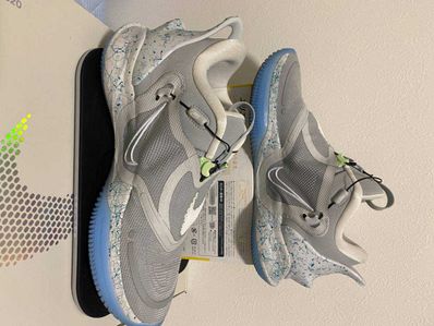 NIKE Adapt BB 2.0 "Mag"