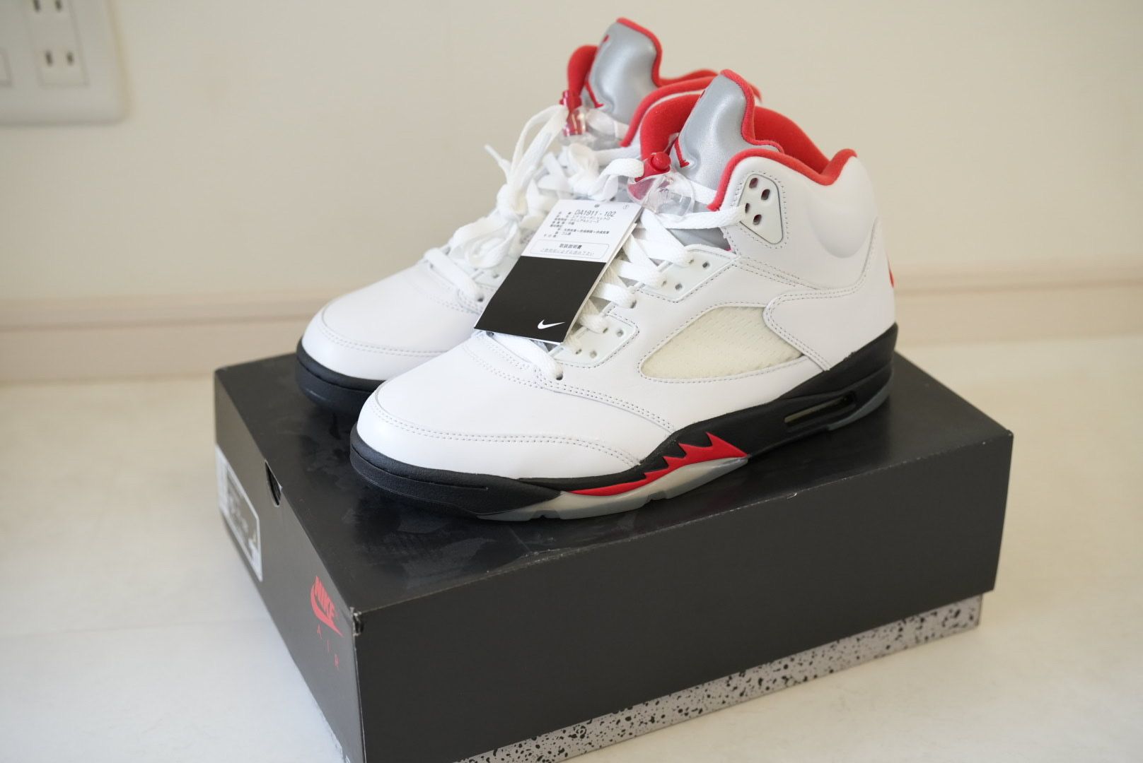 Nike Air Jordan 5 Retro "Fire Red" (2020)