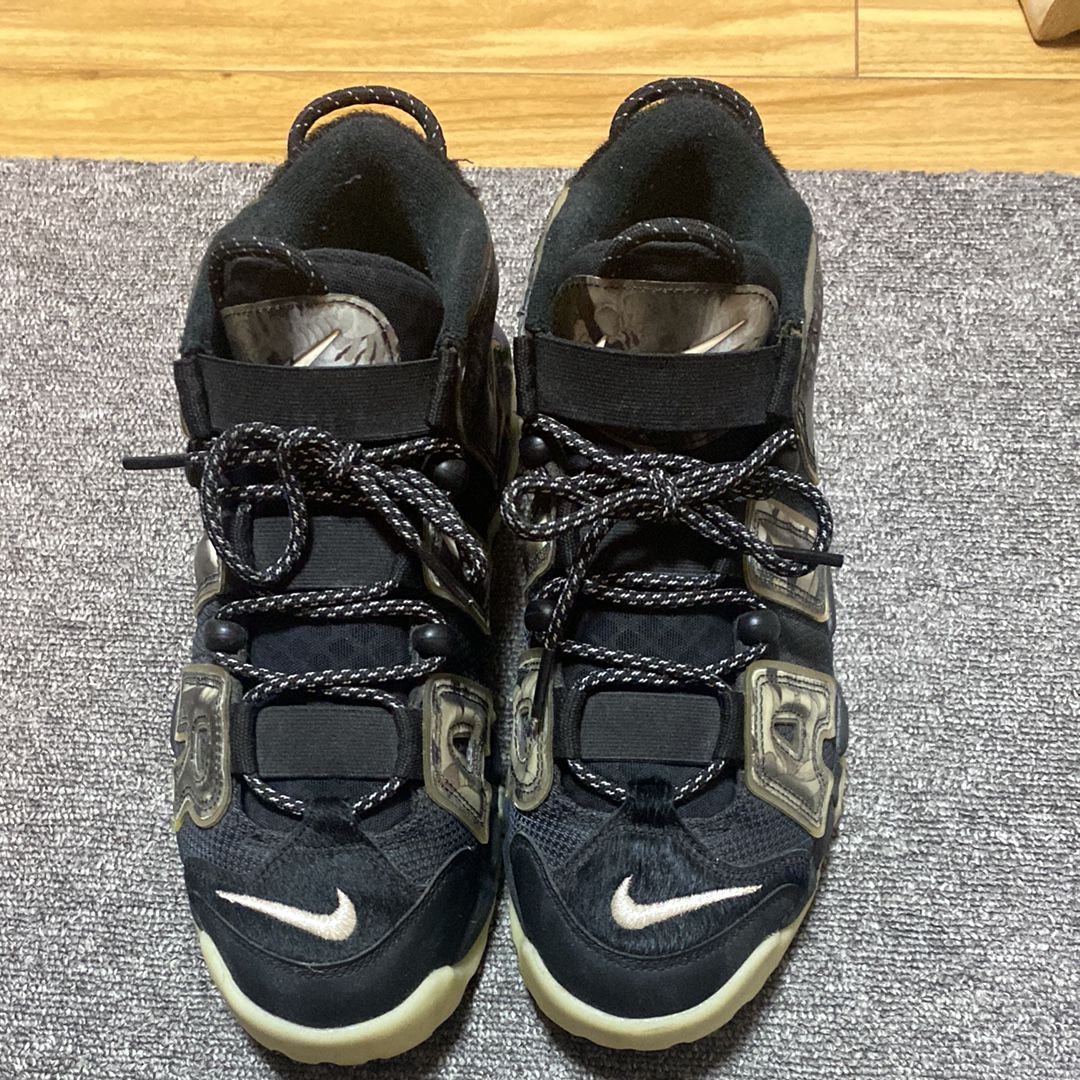 Nike Air More Uptempo "Utagawa Kuniyoshi"  