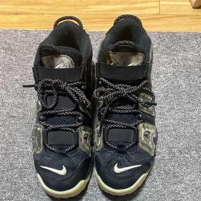 Nike Air More Uptempo "Utagawa Kuniyoshi"