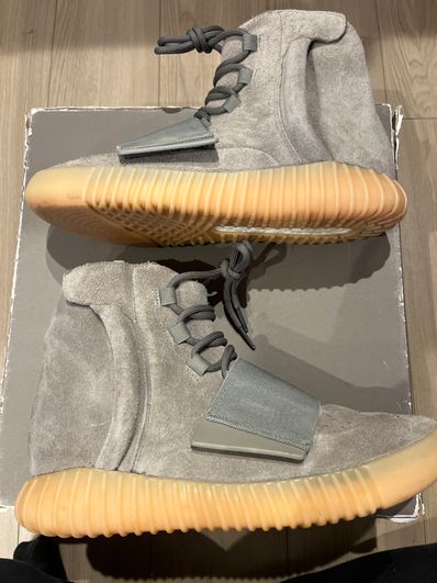 adidas Yeezy Boost 750 "Light Grey Glow In The Dark"