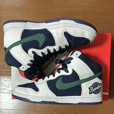 Nike Dunk High EMB "College Navy"
