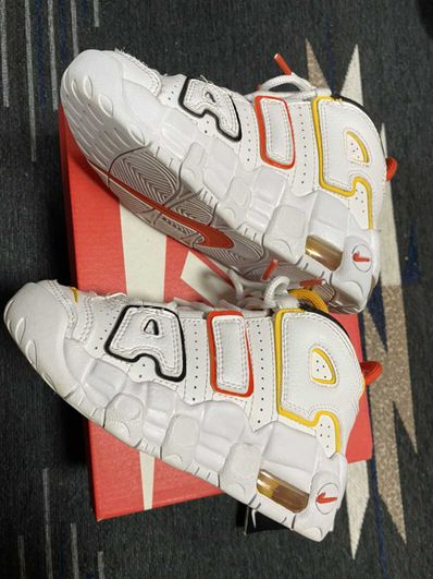 Nike PS Air More Uptempo "Rayguns"