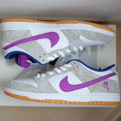 Rayssa Leal × Nike SB Dunk Low PRM "Pure Platinum and Vivid Purple"