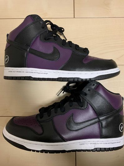 Fragment × Nike Dunk High City Pack "Beijing" (2021)