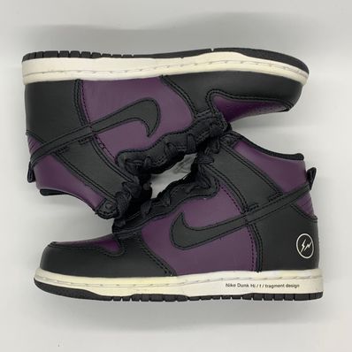 Fragment × Nike PS Dunk High City Pack "Beijing" (2021)