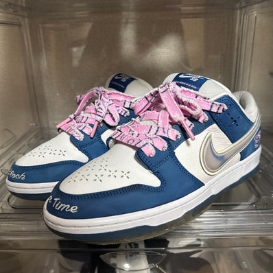 Born x Raised × Nike SB Dunk Low Pro QS "One Block At a Time"