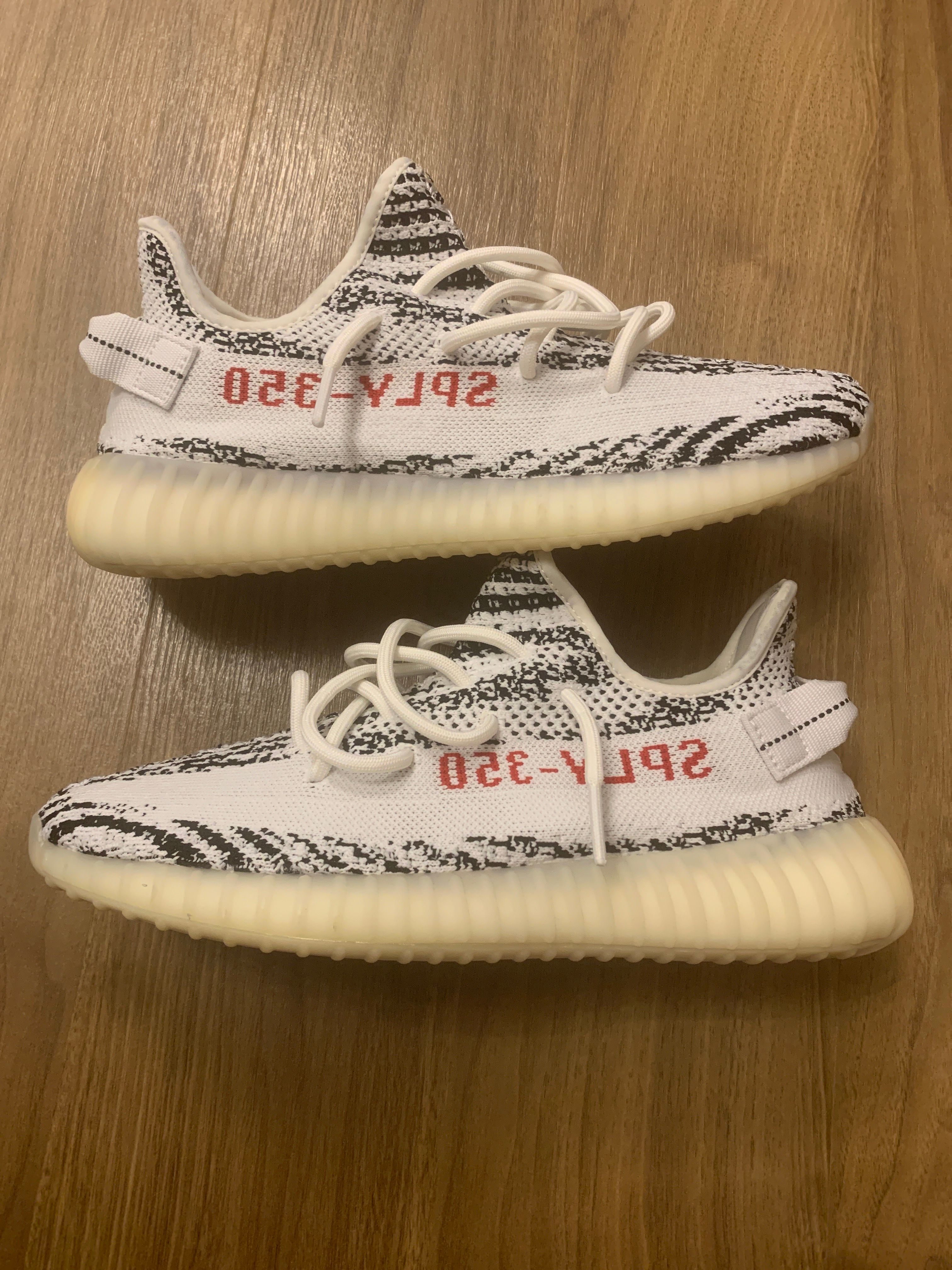 adidas YEEZY Boost 350 V2 "Zebra"