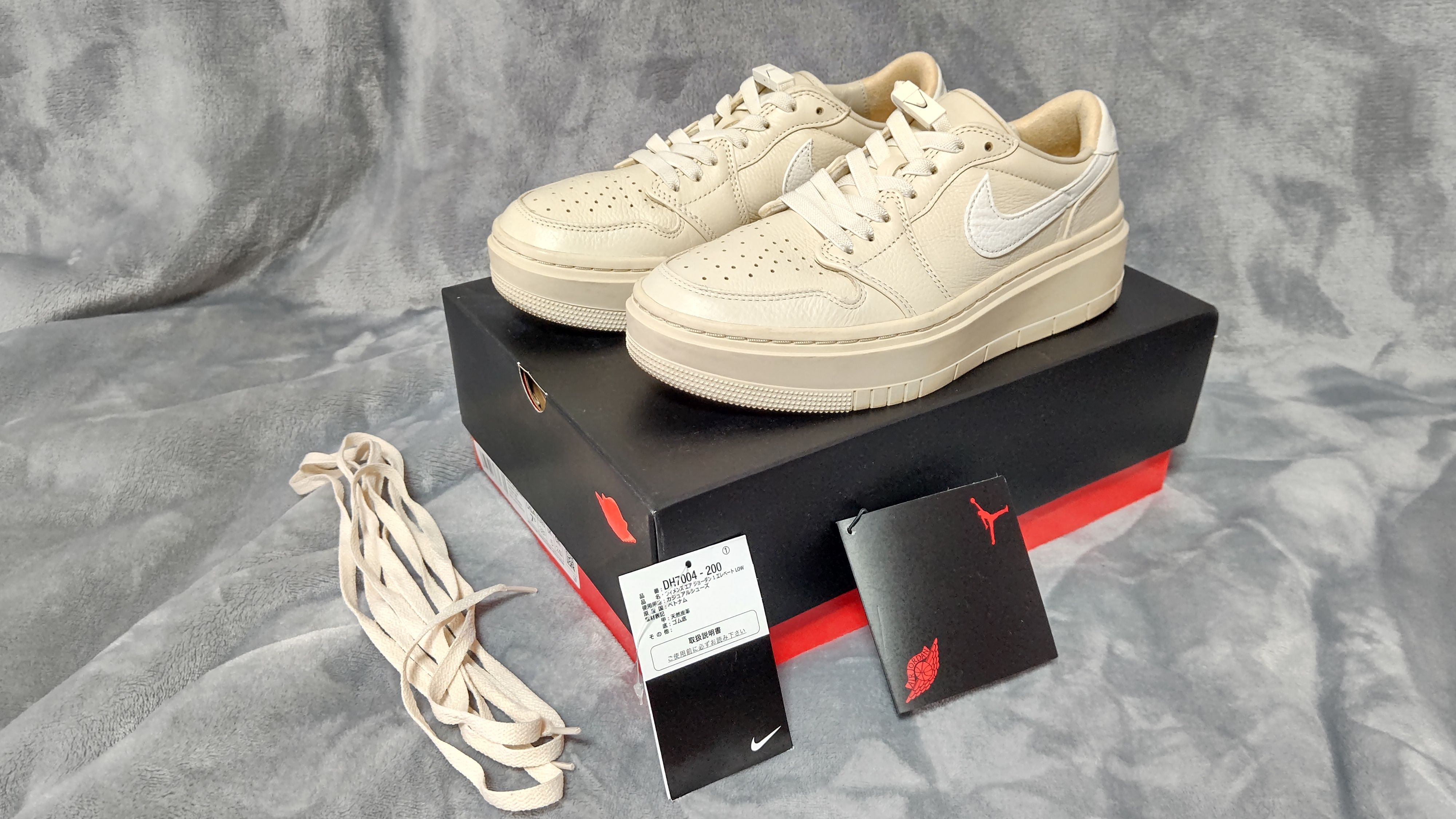 Nike Women's Air Jordan 1 Elevate "Coconut Milk"