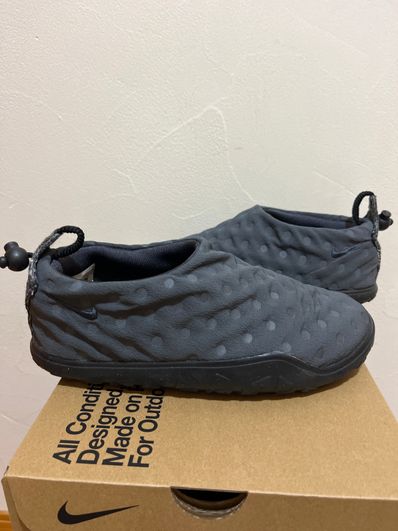 Nike ACG Moc "Anthracite/Black"