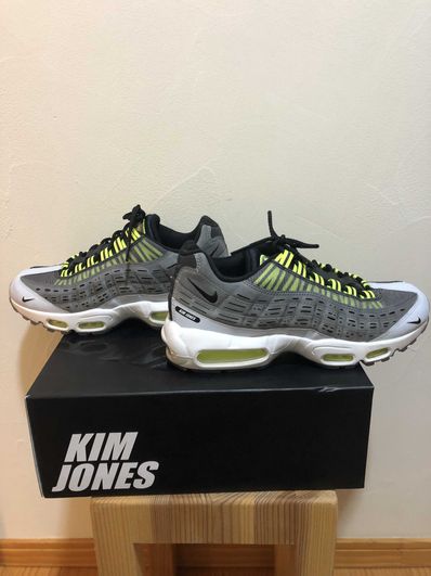 Kim Jones × Nike Air Max 95 "Black/Volt"