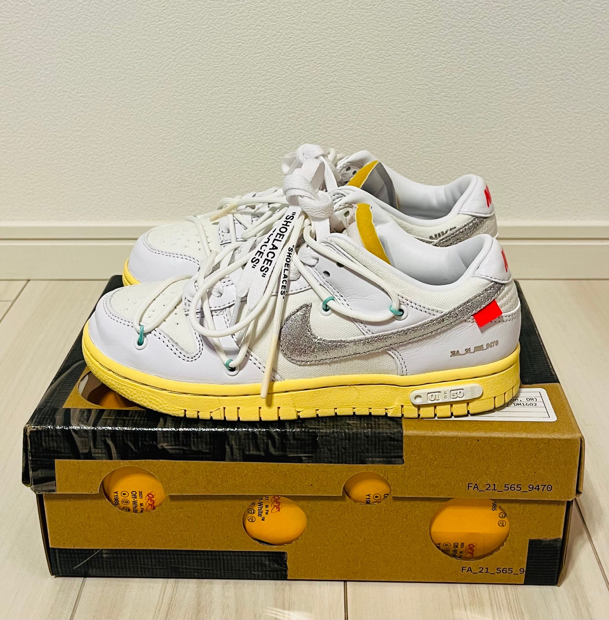 Off-White × Nike Dunk Low 1 of 50 "Lot.1"