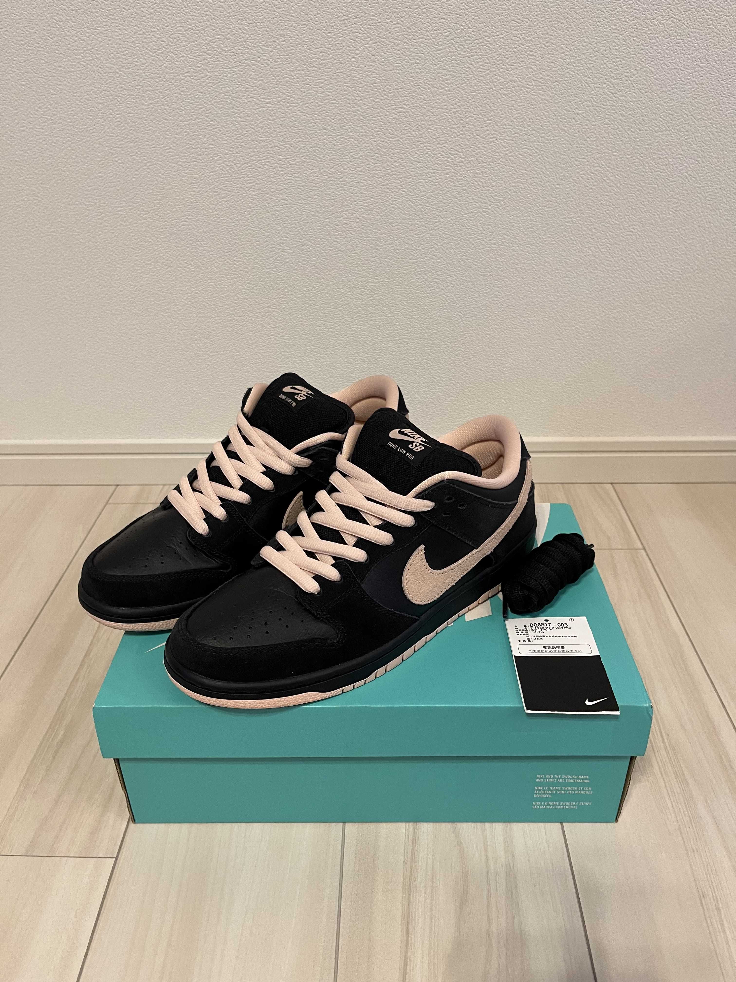 Nike SB Dunk Low PRO "Black/Washed Coral"